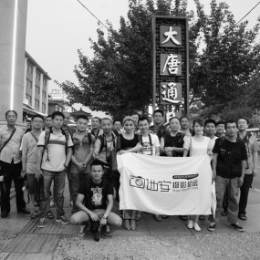 2013.6.22 大唐通易坊夜景人像花絮照片