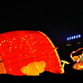 城墙华丽灯会（节选）