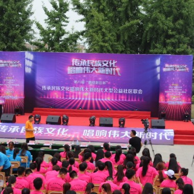 社区歌会活动精彩剪影