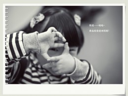 来，和我一起坐地铁吧！