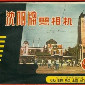 让人失语的国产相机！