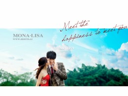 【蒙娜丽莎】——幸福遇见你