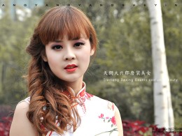 天朗大兴郡唐装美女