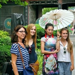 "旅游形象大使"