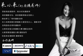 名人性感大片，美呆了！