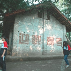 回不去的叫家乡