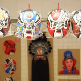 秦腔脸谱制作技艺