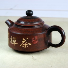 我个人收藏的紫砂壶、紫砂杯、茶宠等