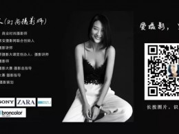 一个姑娘的自拍