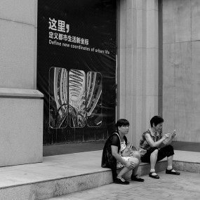 都市街头影像--23