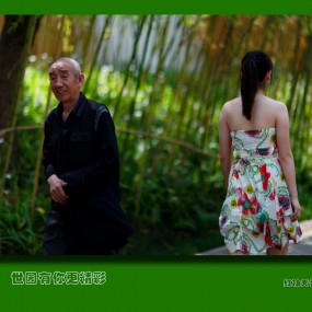 ［2012年度世园公园摄影大赛］世园有你更精彩