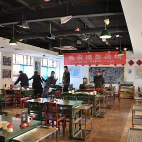 元月3日活动录像