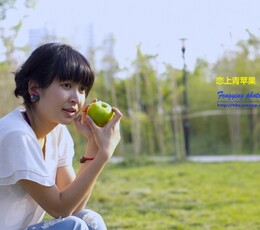 浐灞外拍---恋上青苹果