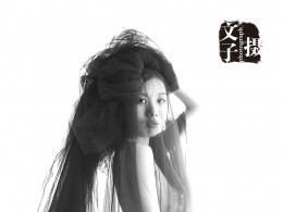 黑的纱 白的人 纯粹性感