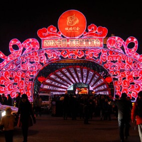 夜拍南门 龙灯迎春