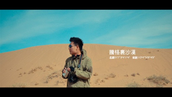 腾格里沙漠徒步旅