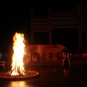 #商洛仙娥湖山庄#篝火晚会燃激情