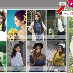 全球摄影网校园模特招募令！