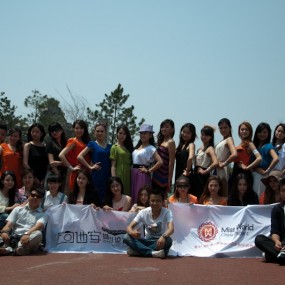 发现美-世园会-全民摄影大赛花絮篇三