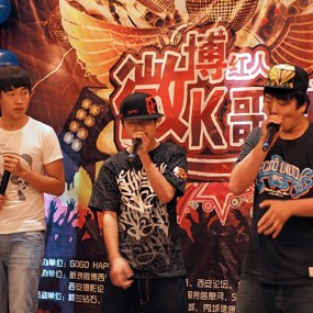 2011年7月23日GOGO HAPPY杯“微博红人”K歌大赛摄影活动东大街店活动花絮