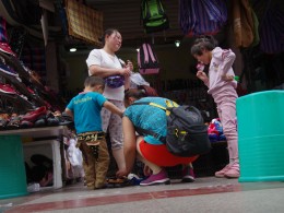 《老板与顾客》