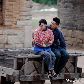 【田小娥与黑娃】