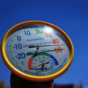 古城今天的酷热