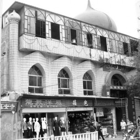 今非昔比清真寺