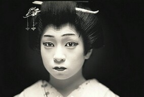 Kabuki Players歌舞伎