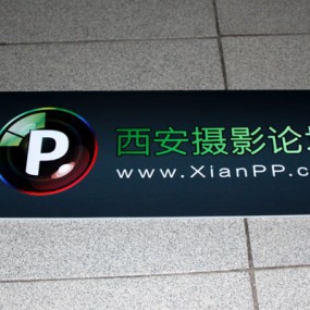 街拍任意美女，西安西高新区街拍！