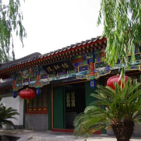 怡红院的姐妹们，接客啦~~