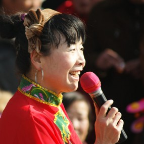 欢欢喜喜过新年