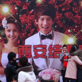 2.14情人节---钟楼下的浪漫