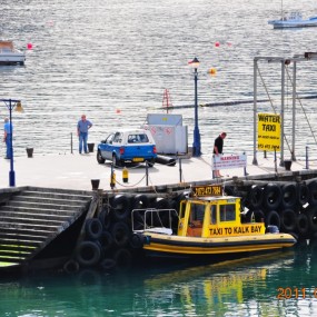 在去好望角的路上