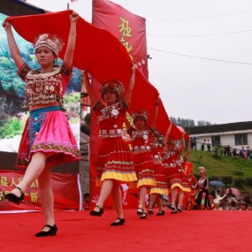 湖南绥宁4,8姑娘节