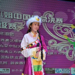 62届世界小姐陕西赛区60进30晋级表演赛D