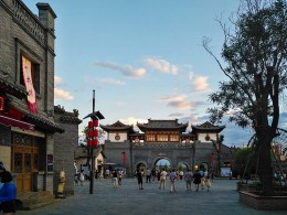 再游白鹿仓（五）手机版