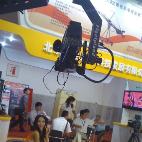 第十九届国际广播电影电视设备展览会