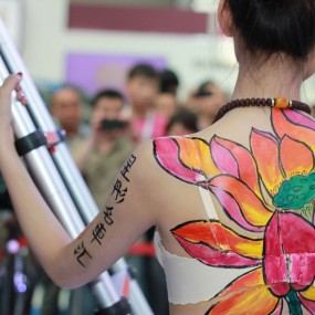 人体彩绘