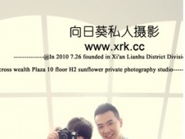 在海边拍婚纱照要注意什么？