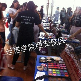 西安丝若化妆摄影培训学院受邀参加西安外国语大学第十三届校园文化节