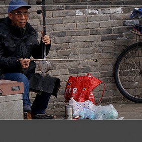 【尘世间】 第  3  辑