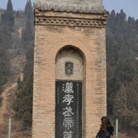 2012年2月西安之行-2