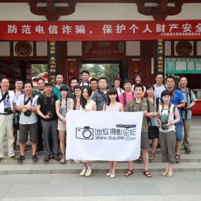 2013.6.23日 学员班外拍课程花絮