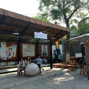 白鹿仓---街景随拍（一）