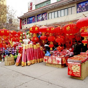 年味——义乌商城喜迎春