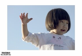 小勺子的小清新