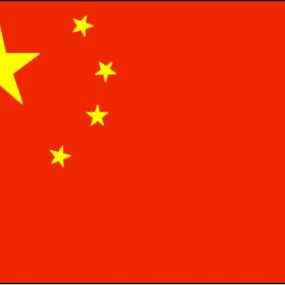 中国国旗