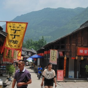 看   又一座古镇