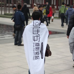 芙蓉园活动中的——敬业哥